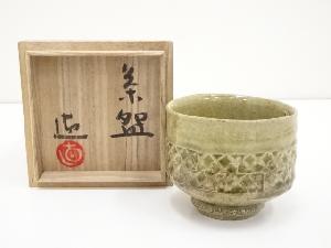 JAPANESE TEA CEREMONY / CHAWAN(TEA BOWL) / MASHIKO WARE